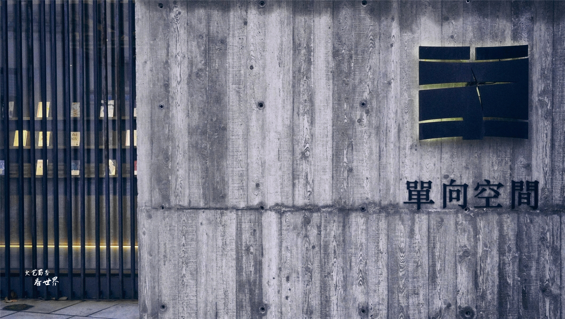 美丽的阿那亚度假天堂,阿那亚度假的攻略