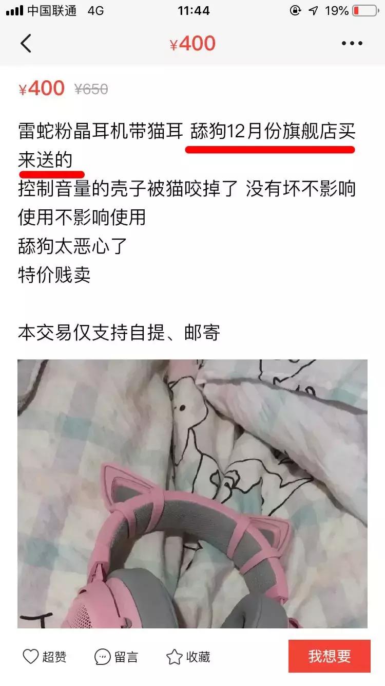 闂查奔浜屾墜杞鎺掑悕,闂查奔浜屾墜鍔ｅ娍