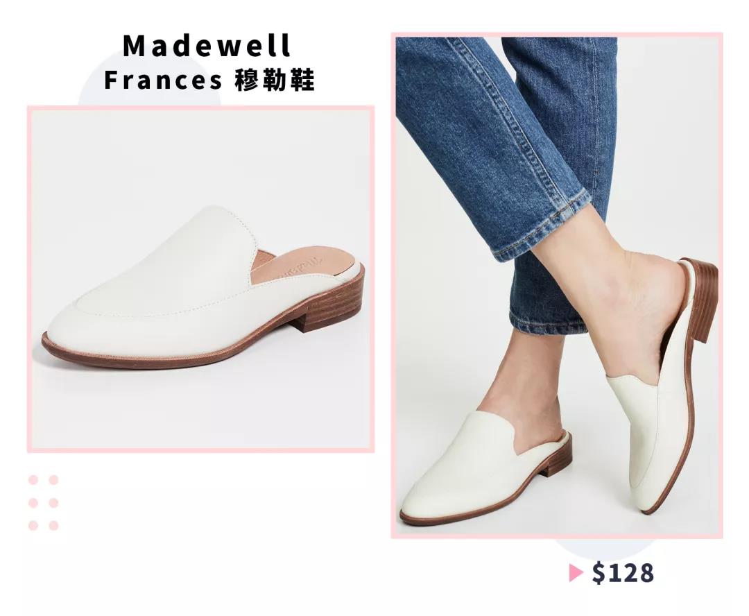 30岁女孩必备单鞋,30左右女士单鞋