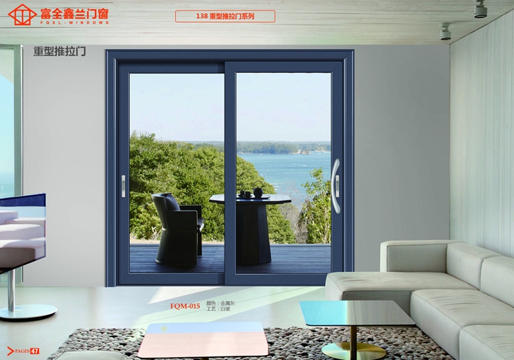 贵阳富全鑫兰门窗怎么样,富全鑫兰门窗好吗