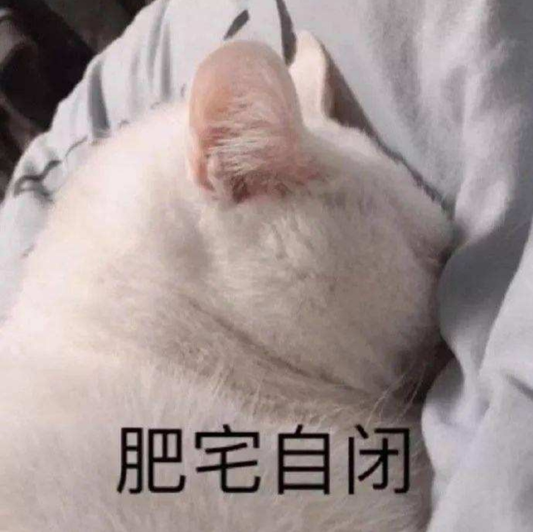 点赞兼职收入过万？网友：一夜暴富的方法都写在刑法里