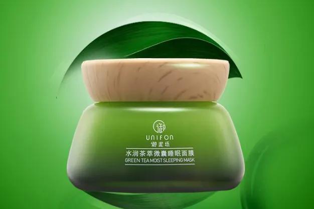 国产化妆品护肤品推荐排行榜,国产口碑最好的化妆品十大排名