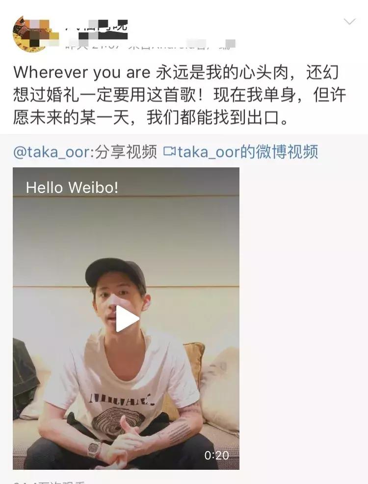 他们号称‘日版*月天五**‘人气爆棚曾吸引艾薇儿合作你听过吗？