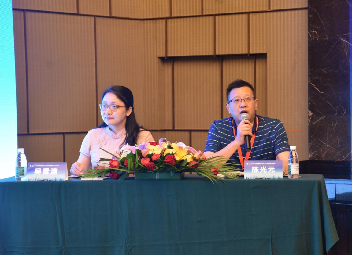 三名论道业界盛事汇院士专家,百家争鸣学术盛宴飨妇科同道-妇科肿瘤微创与盆底治疗新进展学习班圆满召开