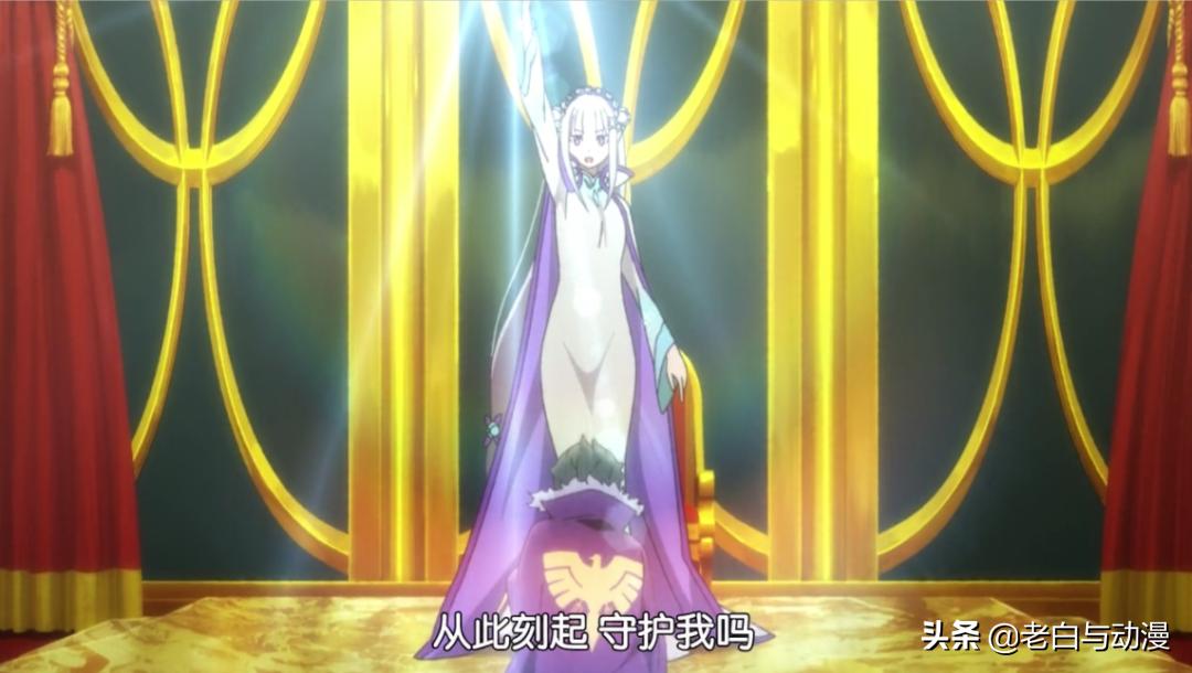 re0第二季都是圣域篇吗,re0第二季第3集最后是什么情况