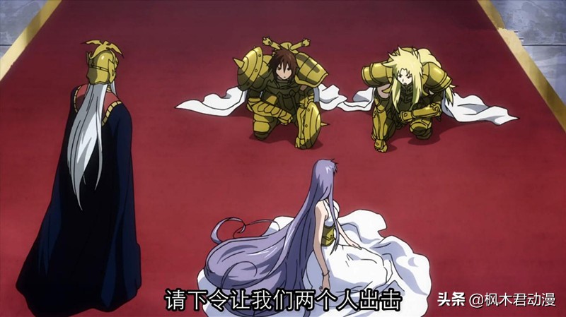 圣斗士星矢解读分析,圣斗士星矢哲理