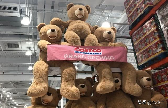 costco中国第一家店,costco中国店