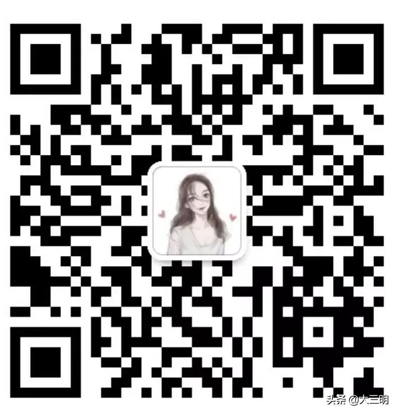 2022三明娱乐场所恢复营业通知,三明万达广场恢复营业了吗