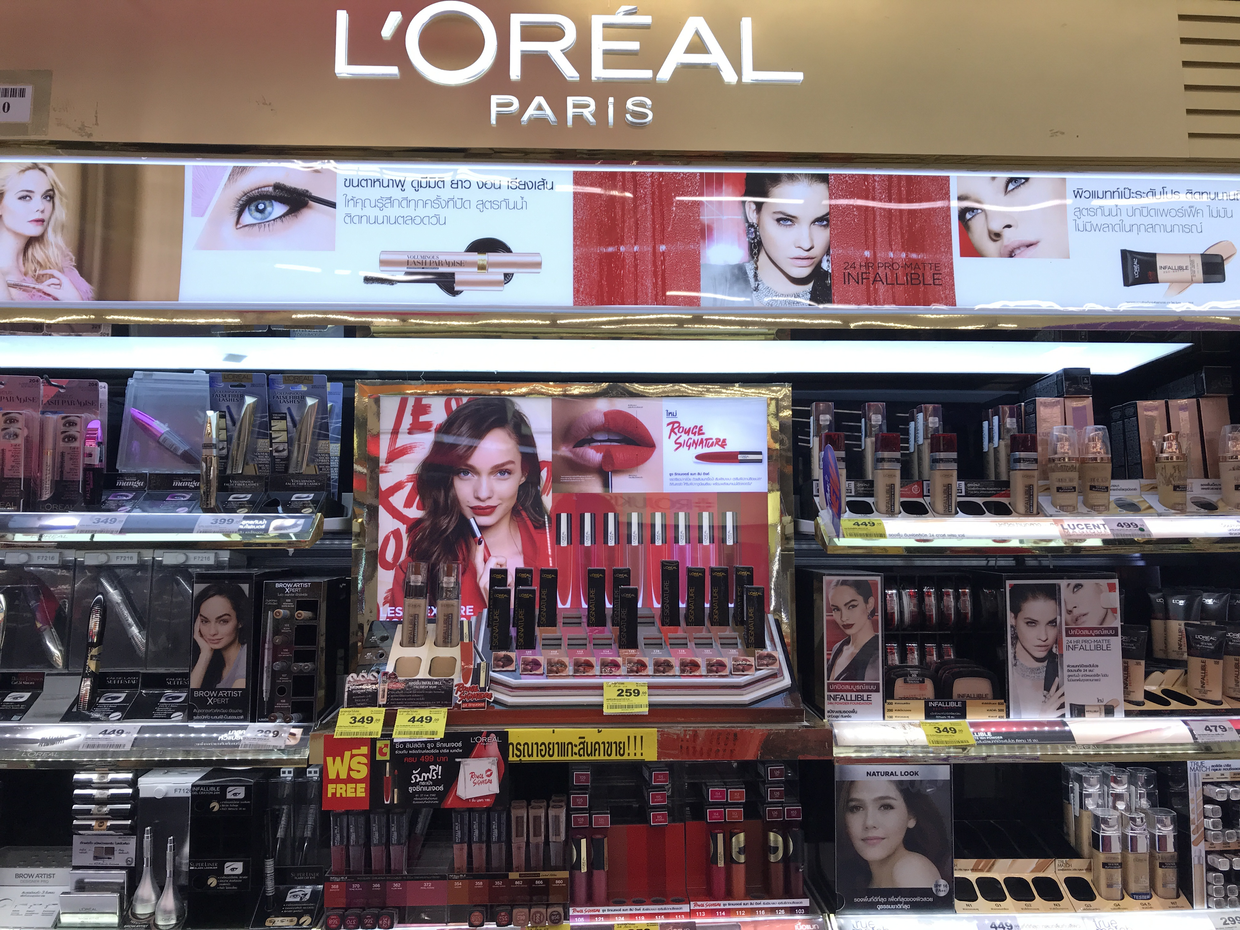 泰国最畅销的10种产品,泰国十大必买手信