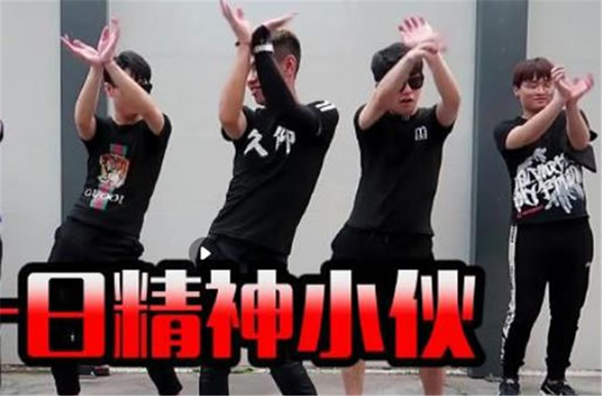 日本人的时尚潮流穿着,日本年轻人的时尚穿着