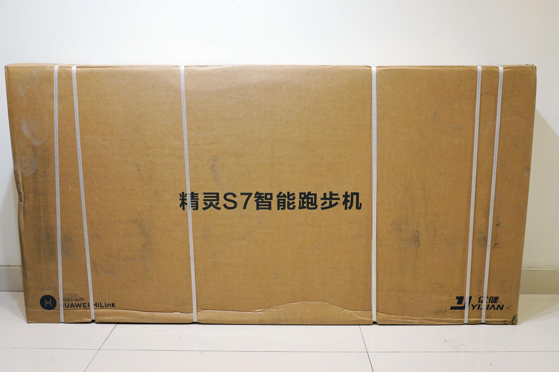 华为智选精灵S7跑步机,华为s7跑步机测评