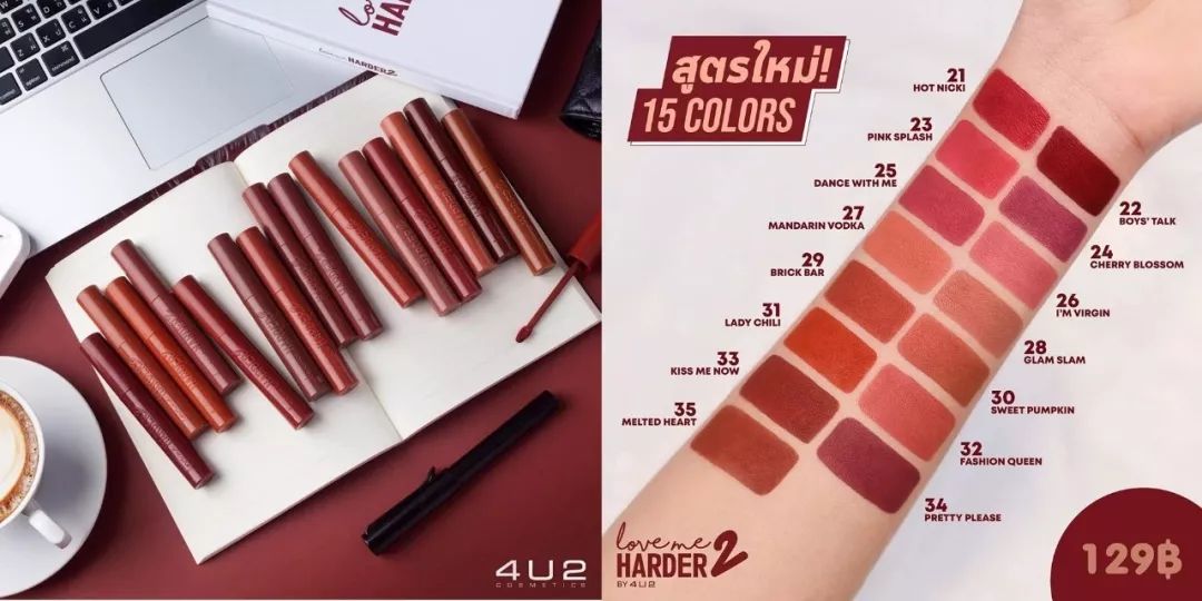 泰国彩妆怎么样好用吗,超好用的泰国彩妆产品推荐