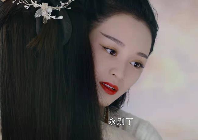 香蜜穗禾是真的爱旭凤吗,穗禾旭凤虐心