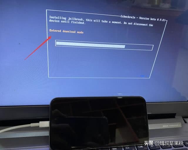 ios13.4.1正式版可以越狱吗,ios13.4越狱有哪些风险