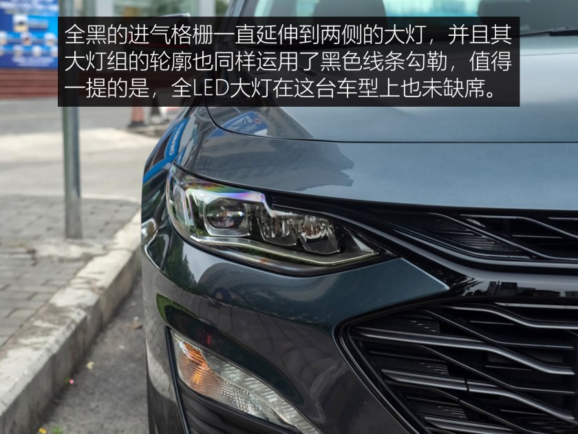 迈锐宝xl2020款二手车价格,二手车迈锐宝xl2.0t