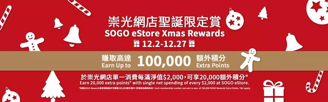 雪花秀礼盒和后礼盒,雪花秀精华促销装