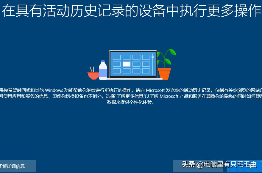 win7到期需要换系统吗,win7到期怎么激活