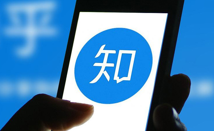 知乎的直播功能,知乎上的直播功能