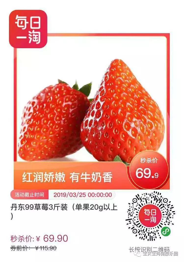 无论何时何地我都会一直爱着你,无论何时我都深爱着你的日语