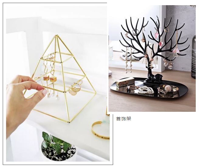 不常用的首饰收纳,首饰收纳的缺陷