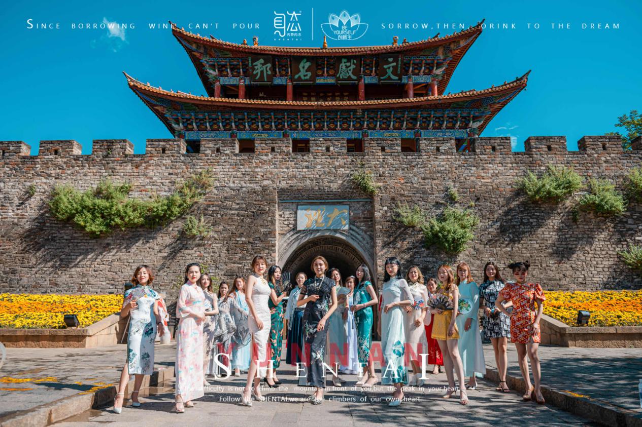 养生就从身态内养开始,身态内养内衣以旧换新