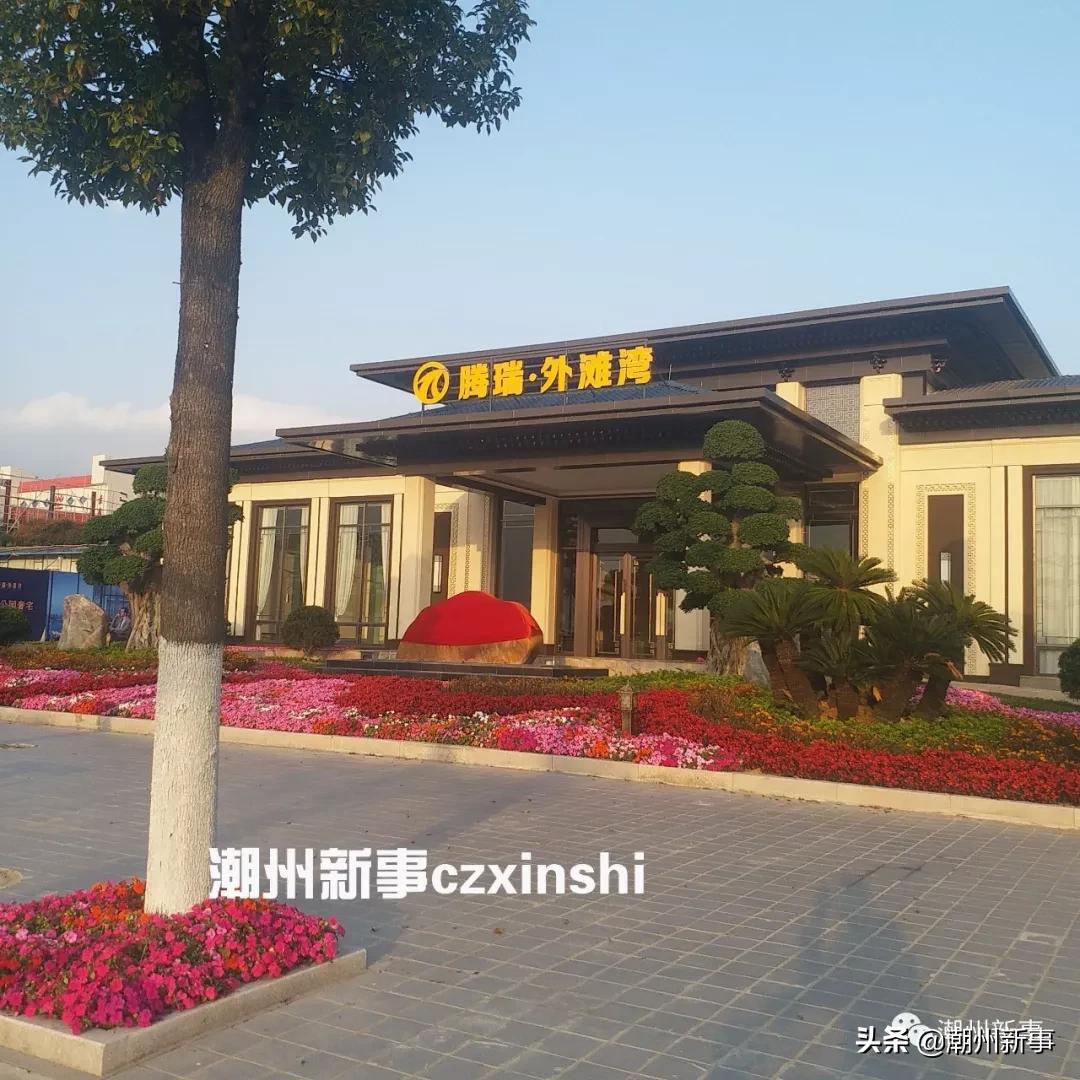 潮州曾经第一高楼,潮州第一高楼在哪个酒店