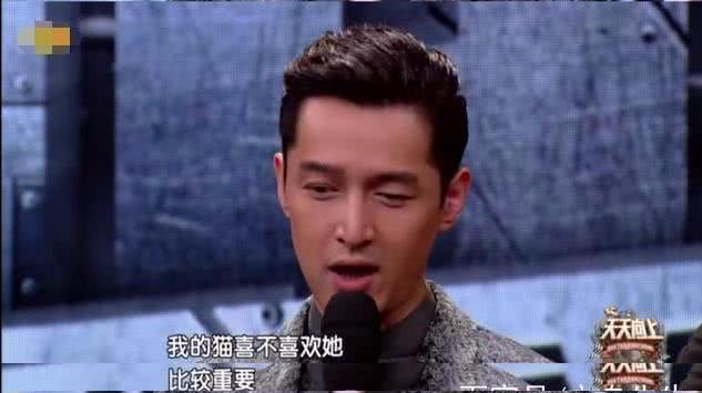 中国十大男星胡歌靳东,靳东胡歌最经典的一集