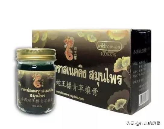 去泰国购物必买清单,泰国购物攻略便宜实惠