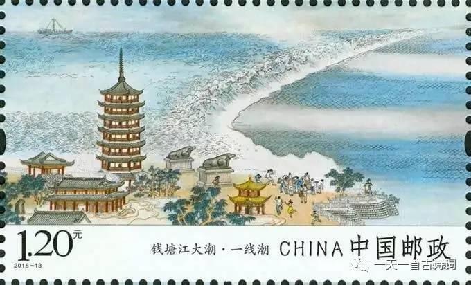 花好月圆诗原文,有花好月圆的古诗十首