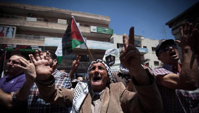 巴勒斯坦与耶路撒冷的矛盾,巴勒斯坦耶路撒冷现状