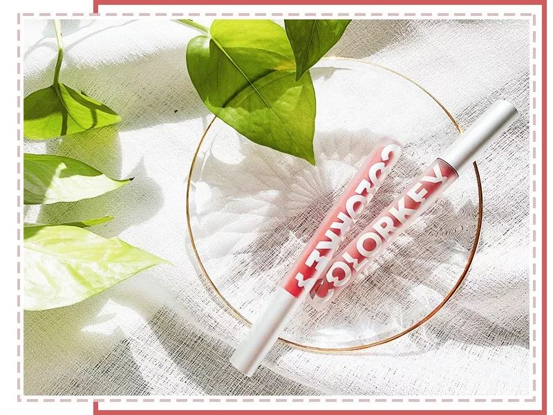 阿玛尼唇釉替代完美日记,国货阿玛尼唇釉