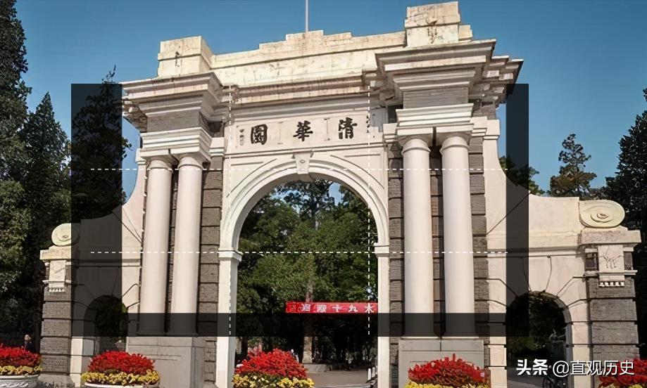 郑强评价曹德旺和任正非,清华北大郑强现状