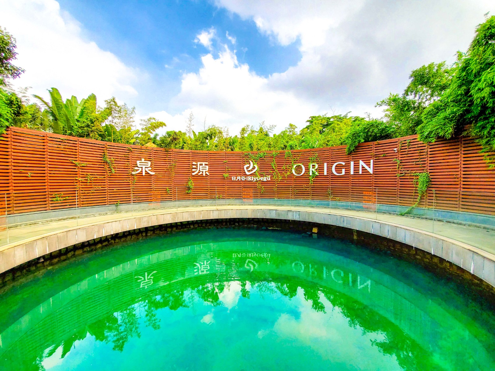 日月谷温泉渡假村养生阁,日月谷温泉渡假村招聘