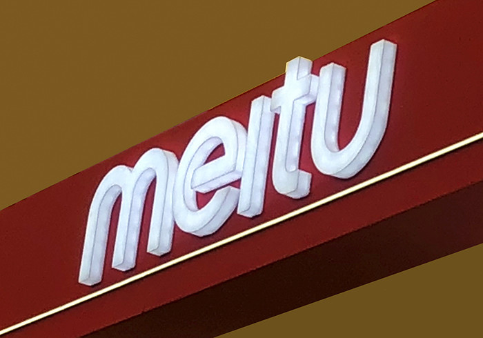 寄你台魅什么梗,寄你台魅原文