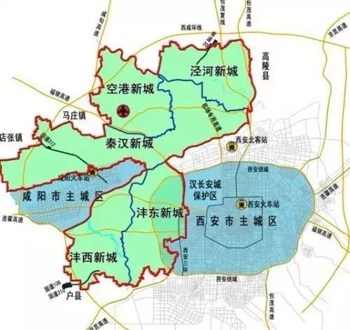 展望2025，西咸新区未来蓝图已绘