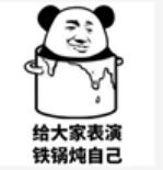 不要轻易买重疾险保险知识揭秘,买保险到底该不该买重疾险