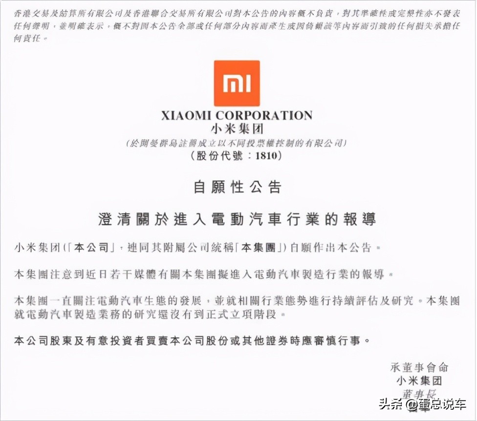 如何使用swot进行企业构想的分析,用swot法分析创业点子