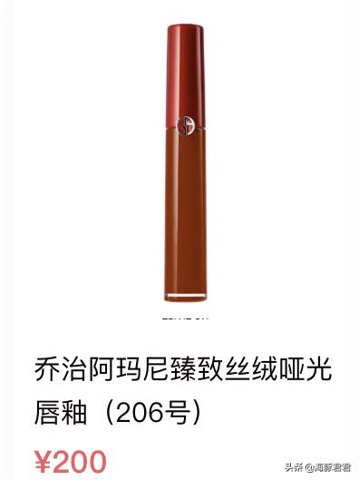 十大热门实用网红产品,2020网红十大热销产品