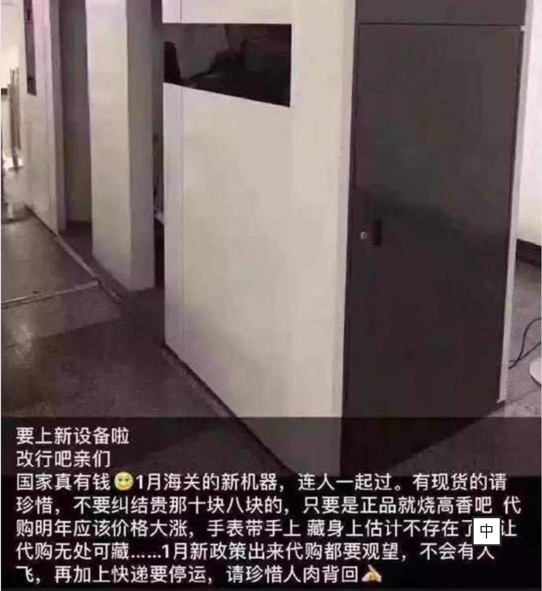 2000万人的冬天！《电商法》一锤定音，曾经的光鲜职业何去何从？