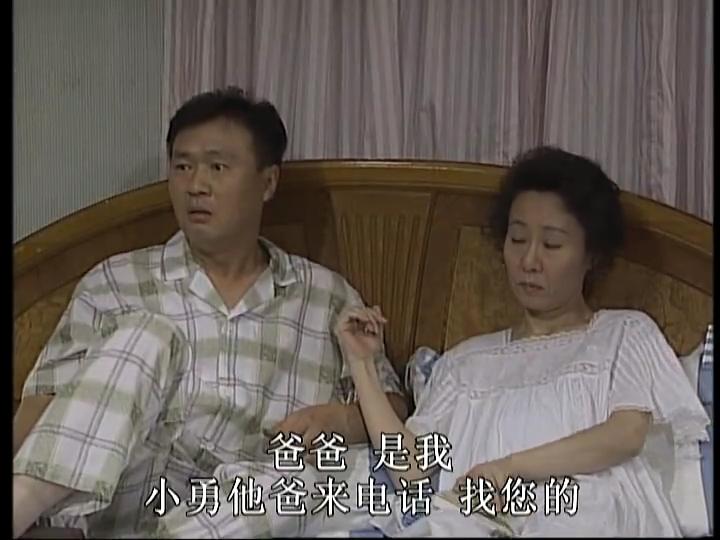 澡堂老板家的男人们国语秀晶,澡堂老板家的男人们惠英出走