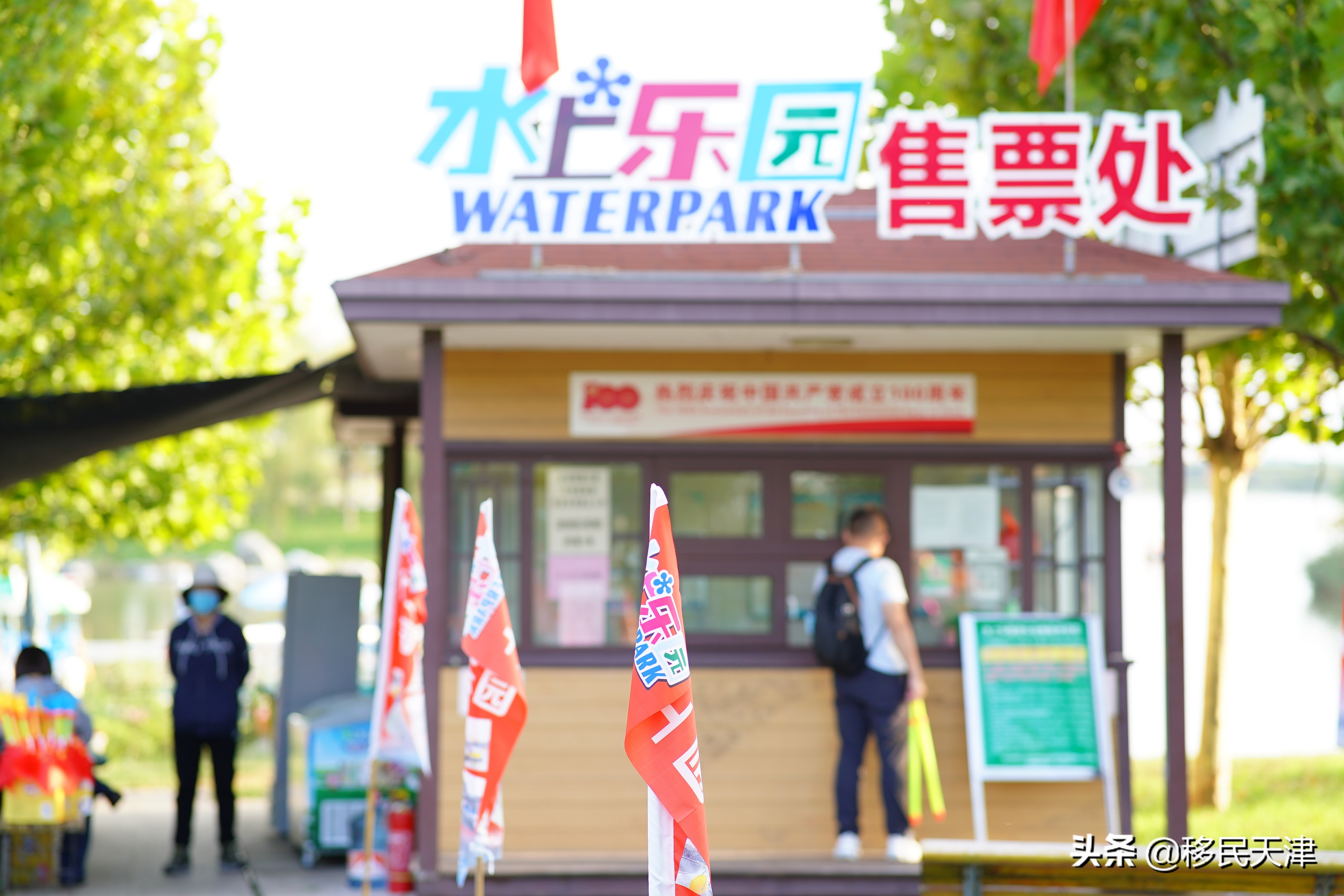 天津武清南湖片区房价,天津武清南湖板块发展