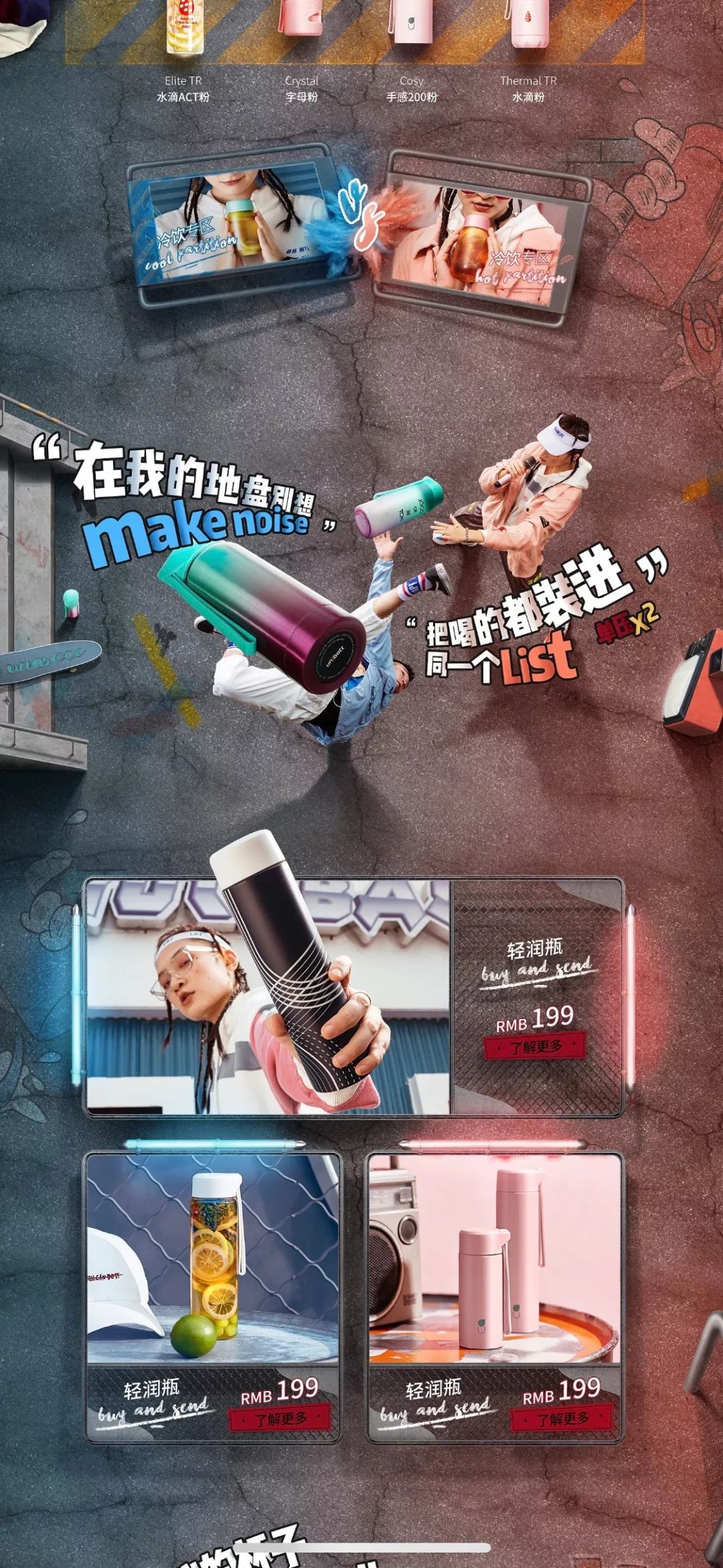 双十一开门红销量累计,双十一品牌销量排行榜