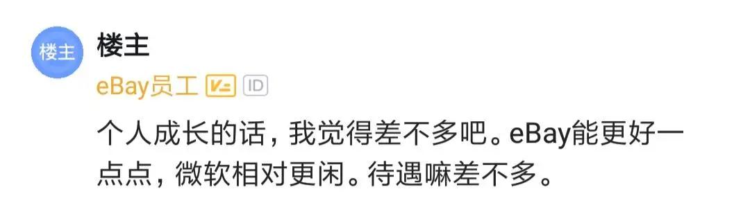 程序员分享工作经验,程序员分享学习经验