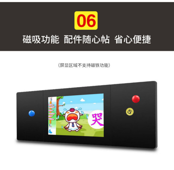 深圳纳米黑板怎么选,纳米黑板