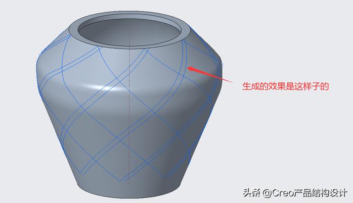 creo阵列教程实例,creo阵列间距计算