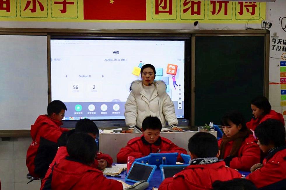 爱学堂互联网教育,爱学堂教育机构怎么样