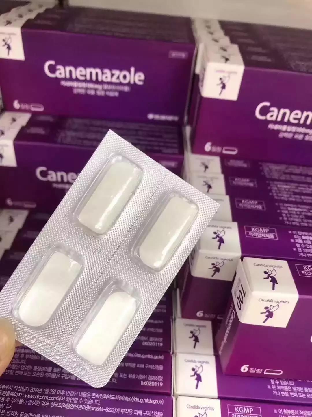 扒一扒韩国代购“适合任何妇科疾病”神药，到底是什么东东？