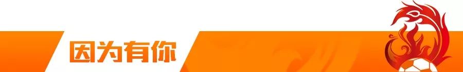 武汉卓尔战报,中超最新战报武汉卓尔