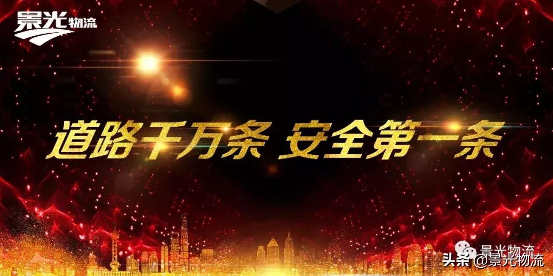 京津冀协同发展京津联动,京津冀协同发展双城