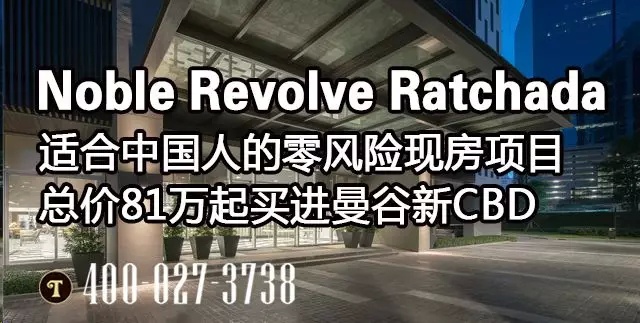 不会英语自由行吉隆坡,不会英文泰国自由行攻略